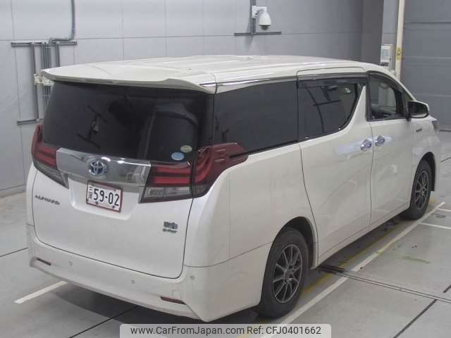 toyota alphard 2017 -TOYOTA--Alphard DAA-AYH30W--AYH30-0055767---TOYOTA--Alphard DAA-AYH30W--AYH30-0055767- image 2