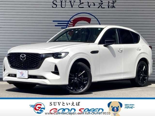 mazda mazda-others 2022 CFJ1819333 image 1