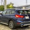bmw x1 2021 quick_quick_AD20_WBA32AD0105T22623 image 15