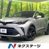 toyota c-hr 2021 quick_quick_ZYX11_ZYX11-2046634 image 1