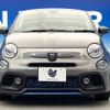 fiat fiat-others 2020 -FIAT--Fiat ABA-31214T--ZFA3120000JC60310---FIAT--Fiat ABA-31214T--ZFA3120000JC60310- image 14