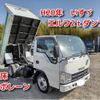 isuzu elf-truck 2008 CFJ7345048 image 1