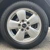 mini mini-others 2016 CFJ1583533 image 26