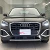 audi q2 2024 quick_quick_3BA-GADPC_WAUZZZGAXRA025153 image 12