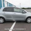 toyota vitz undefined 3282185-Y2025040036A-12 image 3