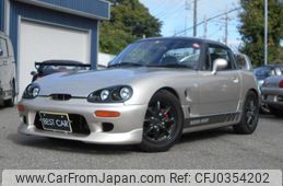 suzuki cappuccino 1993 GOO_JP_700056091530241021003