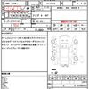 toyota altezza 2003 quick_quick_GH-SXE10_SXE10-0051874 image 21