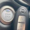 nissan note 2017 -NISSAN--Note DAA-HE12--HE12-143413---NISSAN--Note DAA-HE12--HE12-143413- image 12