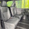 toyota voxy 2024 quick_quick_MZRA90W_MZRA90-0098051 image 9