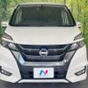 nissan serena 2018 CFJ1598838 image 15