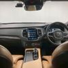 volvo xc90 2022 CFJ1556894 image 2