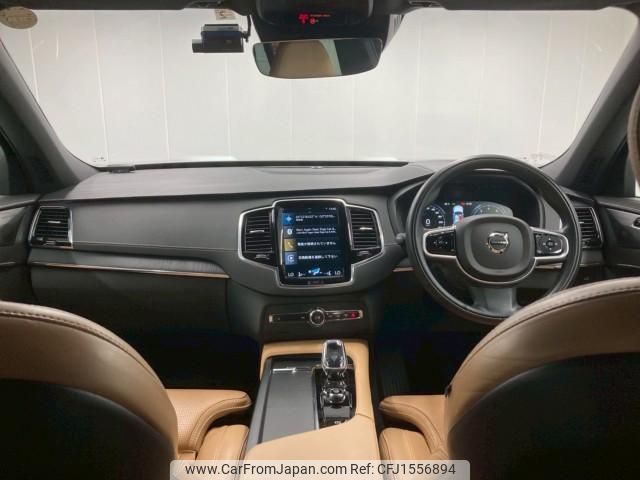 volvo xc90 2022 CFJ1556894 image 2