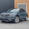 volkswagen volkswagen-others 2023 -VOLKSWAGEN--VW T-Roc 3DA-A1DFF--WVGZZZA1ZPV636317---VOLKSWAGEN--VW T-Roc 3DA-A1DFF--WVGZZZA1ZPV636317- image 6