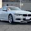 bmw 3-series 2016 -BMW--BMW 3 Series LDA-8C20--WBA8C52020K724584---BMW--BMW 3 Series LDA-8C20--WBA8C52020K724584- image 14