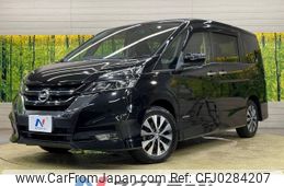 nissan serena 2019 -NISSAN--Serena DAA-GFC27--GFC27-165355---NISSAN--Serena DAA-GFC27--GFC27-165355-