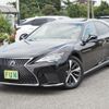 lexus ls 2022 CFJ1557282 image 4