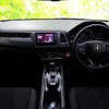 honda vezel 2019 CFJ1613101 image 4