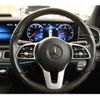 mercedes-benz gls-class 2020 -MERCEDES-BENZ--Benz GLS 3DA-167923--W1N1679232A148499---MERCEDES-BENZ--Benz GLS 3DA-167923--W1N1679232A148499- image 9