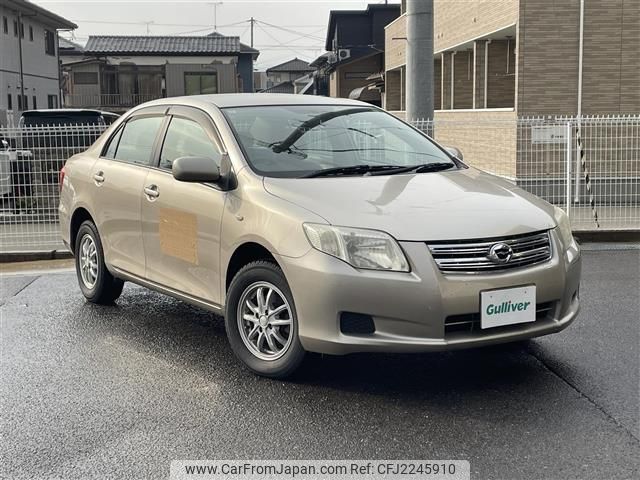 動作良好 NDC-W61 トヨタ Nissens A/C Compressor 891661 | AutoZone