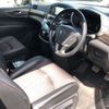 nissan elgrand 2014 -NISSAN 【大分 300ﾎ4073】--Elgrand DBA-TE52--TE52-075858---NISSAN 【大分 300ﾎ4073】--Elgrand DBA-TE52--TE52-075858- image 6