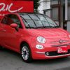 fiat 500 2018 -FIAT--Fiat 500 ABA-31212--ZFA3120000J982371---FIAT--Fiat 500 ABA-31212--ZFA3120000J982371- image 4