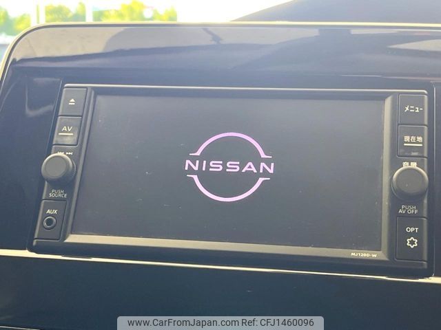 nissan serena 2020 -NISSAN--Serena 6AA-HC27--HC27-025911---NISSAN--Serena 6AA-HC27--HC27-025911- image 2