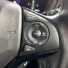 honda vezel 2016 -HONDA--VEZEL DAA-RU3--RU3-1221551---HONDA--VEZEL DAA-RU3--RU3-1221551- image 7