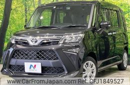 toyota roomy 2023 CFJ1849527