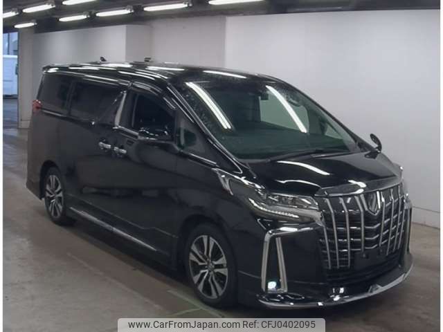 toyota alphard 2023 -TOYOTA--Alphard 3BA-AGH30W--AGH30W-0438353---TOYOTA--Alphard 3BA-AGH30W--AGH30W-0438353- image 1