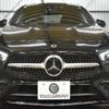 mercedes-benz cla-class 2020 -MERCEDES-BENZ--Benz CLA 3DA-118312M--W1K1183122N130408---MERCEDES-BENZ--Benz CLA 3DA-118312M--W1K1183122N130408- image 30