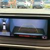 lexus rx 2020 CFJ1817764 image 2