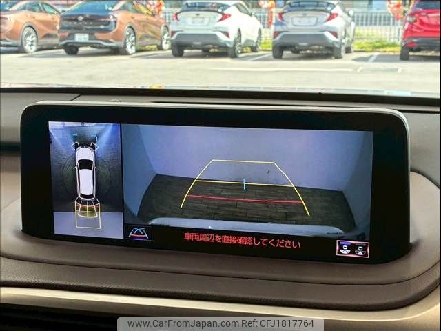 lexus rx 2020 CFJ1817764 image 2