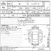 toyota bb undefined -TOYOTA--bB QNC21-0104187---TOYOTA--bB QNC21-0104187- image 3