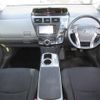 toyota prius-α 2014 -TOYOTA 【名変中 】--Prius α ZVW40W--3092115---TOYOTA 【名変中 】--Prius α ZVW40W--3092115- image 16