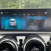 mercedes-benz a-class 2020 CFJ1794366 image 20