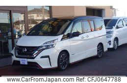 nissan serena 2019 -NISSAN--Serena GFC27--093093---NISSAN--Serena GFC27--093093-