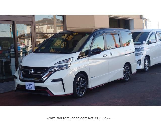 nissan serena 2019 -NISSAN--Serena GFC27--093093---NISSAN--Serena GFC27--093093- image 1