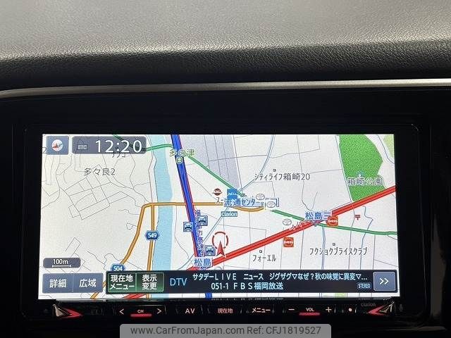 mitsubishi outlander-phev 2016 CFJ1819527 image 2