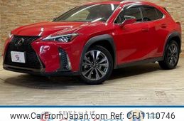 lexus ux 2018 quick_quick_6AA-MZAH15_MZAH15-2001482