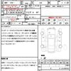 toyota 86 2012 CFJ1666071 image 21