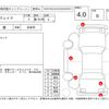 daihatsu wake 2016 -DAIHATSU--WAKE LA710S--LA710S-0015991---DAIHATSU--WAKE LA710S--LA710S-0015991- image 4