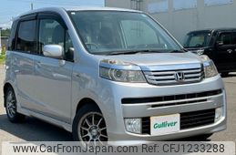 honda life 2011 -HONDA--Life DBA-JC1--JC1-1238630---HONDA--Life DBA-JC1--JC1-1238630-