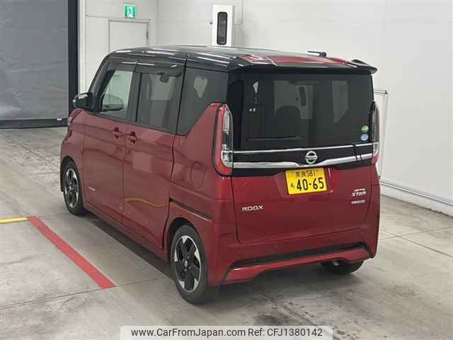 nissan roox 2020 -NISSAN 【奈良 581チ4065】--Roox B44A-0035526---NISSAN 【奈良 581チ4065】--Roox B44A-0035526- image 2