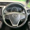 toyota voxy 2014 -TOYOTA--Voxy DBA-ZRR80G--ZRR80-0088237---TOYOTA--Voxy DBA-ZRR80G--ZRR80-0088237- image 9