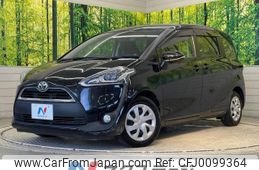 toyota sienta 2017 -TOYOTA--Sienta DBA-NSP170G--NSP170-7125456---TOYOTA--Sienta DBA-NSP170G--NSP170-7125456-