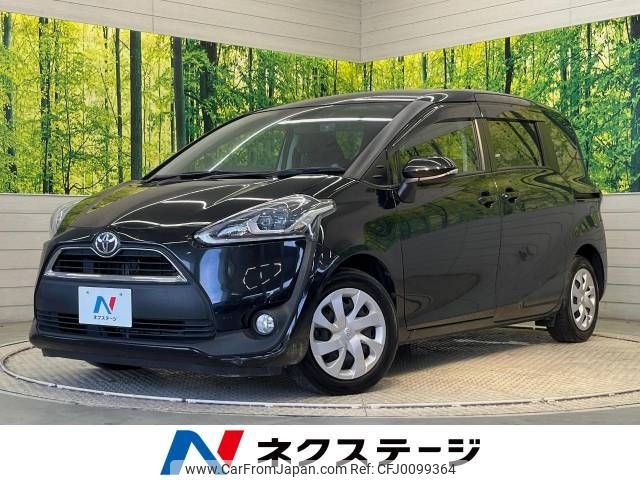 toyota sienta 2017 -TOYOTA--Sienta DBA-NSP170G--NSP170-7125456---TOYOTA--Sienta DBA-NSP170G--NSP170-7125456- image 1