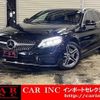 mercedes-benz c-class-station-wagon 2020 quick_quick_205278_WDD2052782F933746 image 1