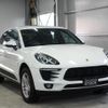 porsche macan 2016 CFJ1803736 image 22