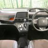 toyota sienta 2019 -TOYOTA--Sienta 6AA-NHP170G--NHP170-7183590---TOYOTA--Sienta 6AA-NHP170G--NHP170-7183590- image 2