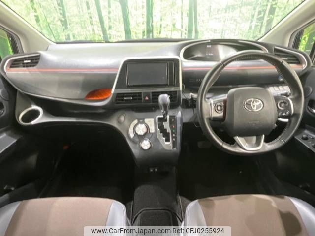 toyota sienta 2019 -TOYOTA--Sienta 6AA-NHP170G--NHP170-7183590---TOYOTA--Sienta 6AA-NHP170G--NHP170-7183590- image 2